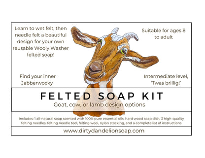 Wet Felted Soap Tutorial (Free)